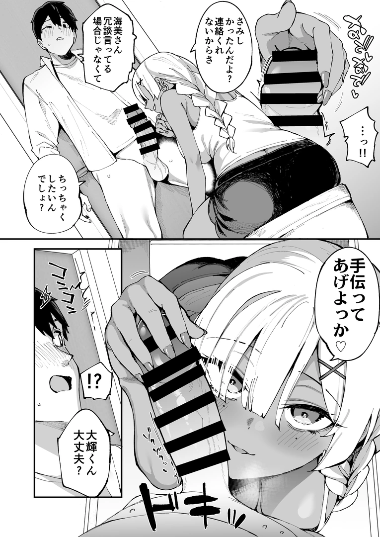 42