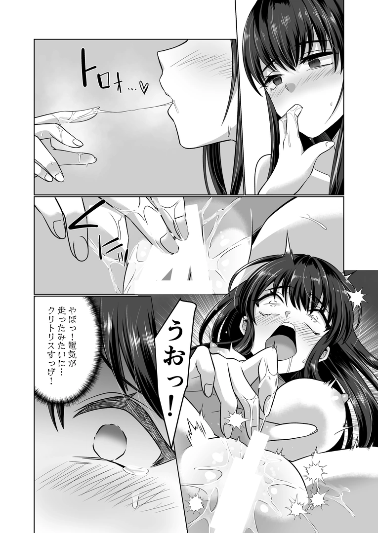 27