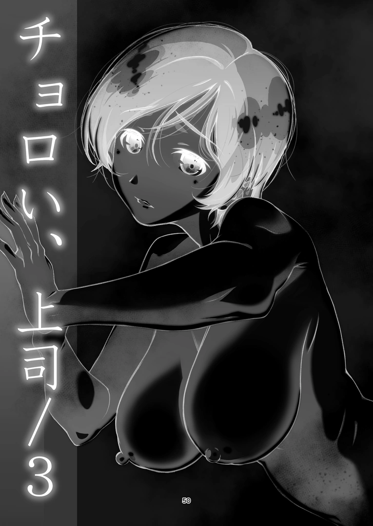 49