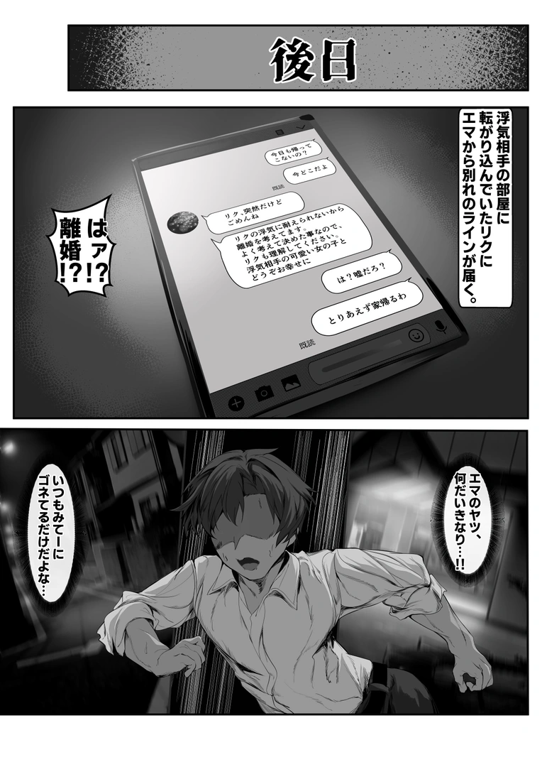 56