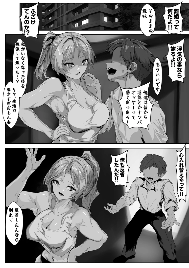 57