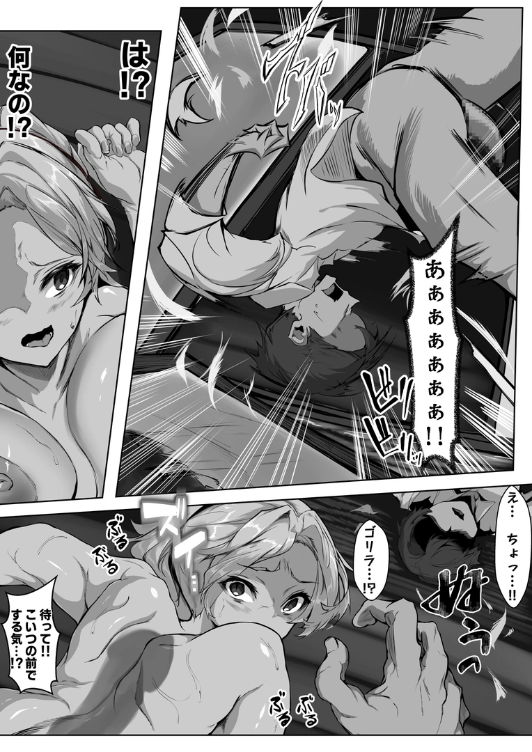 62