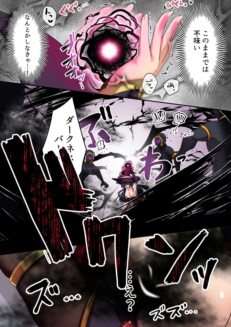 47