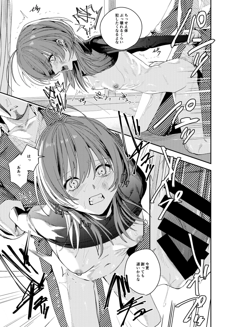 46