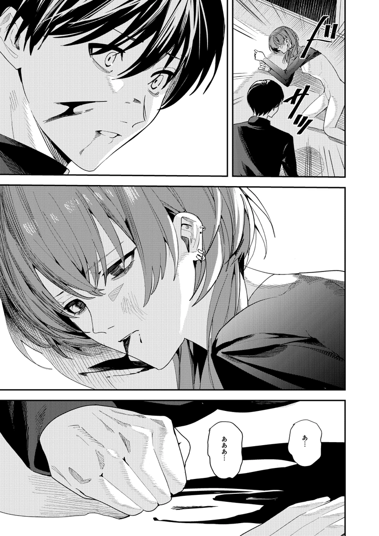 58