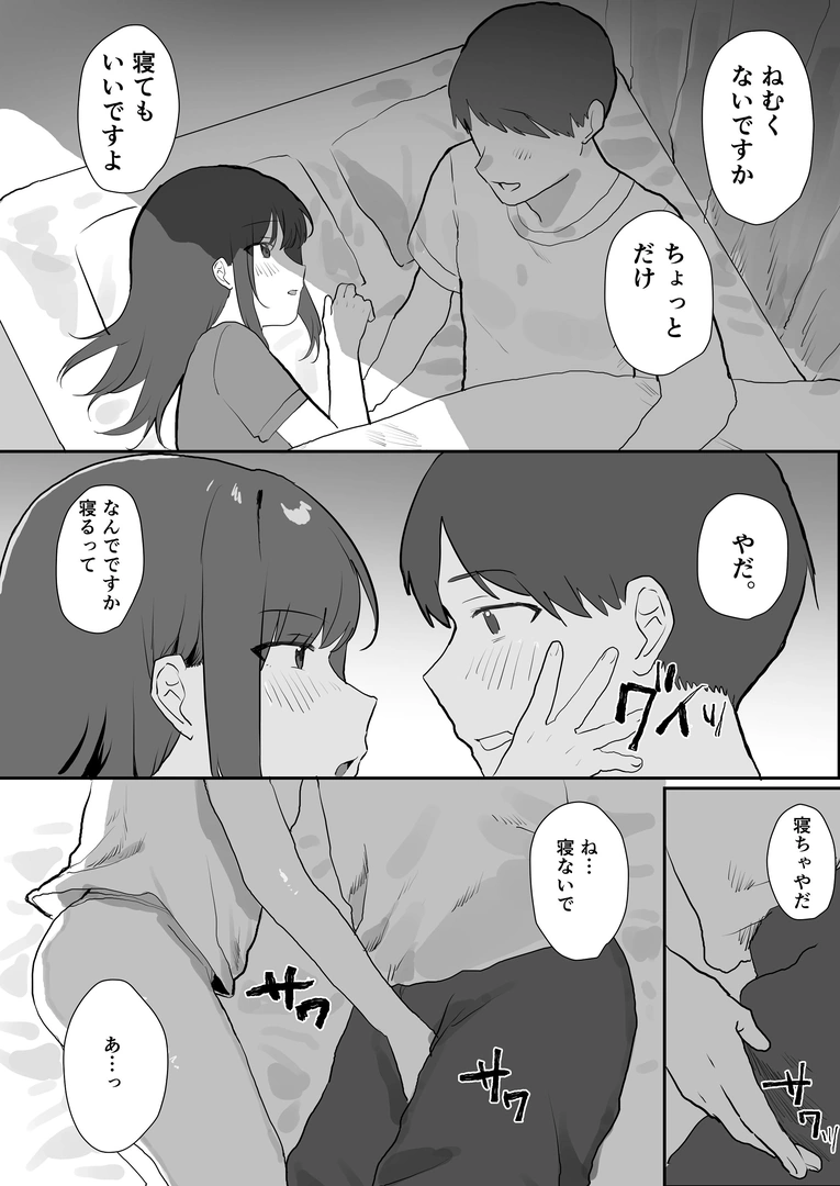 36