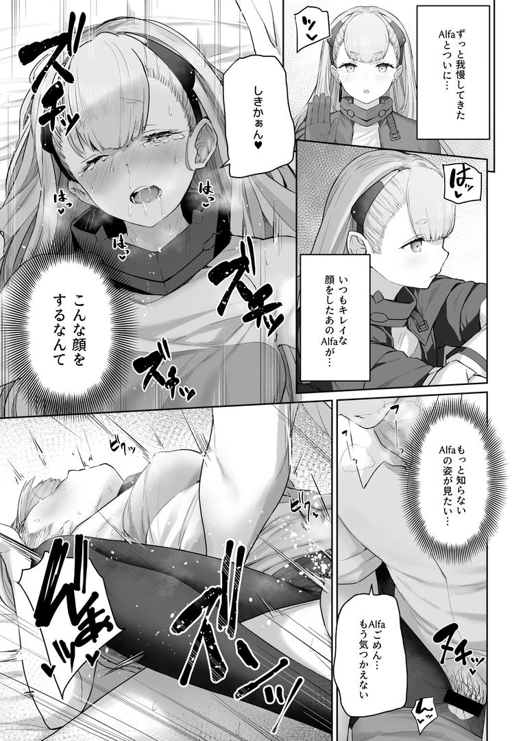 104