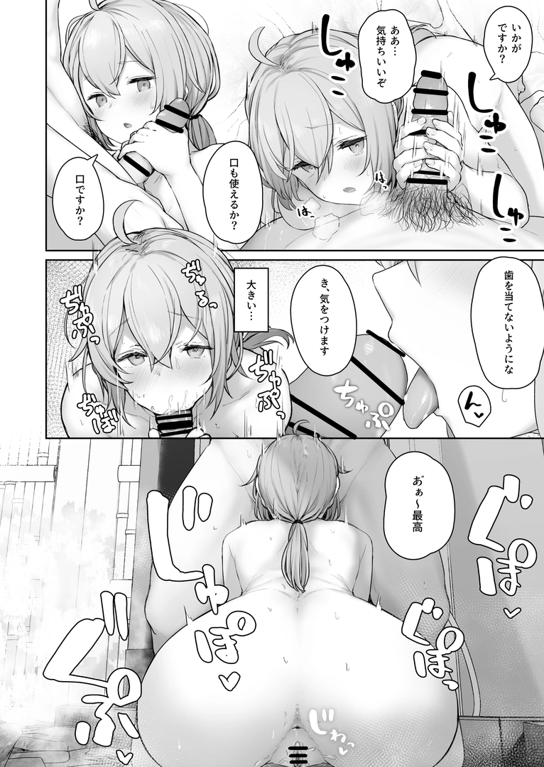 55