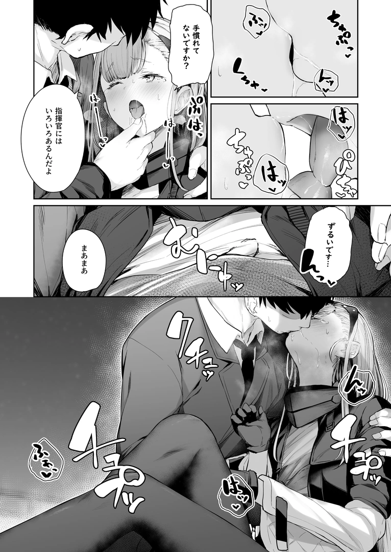 95