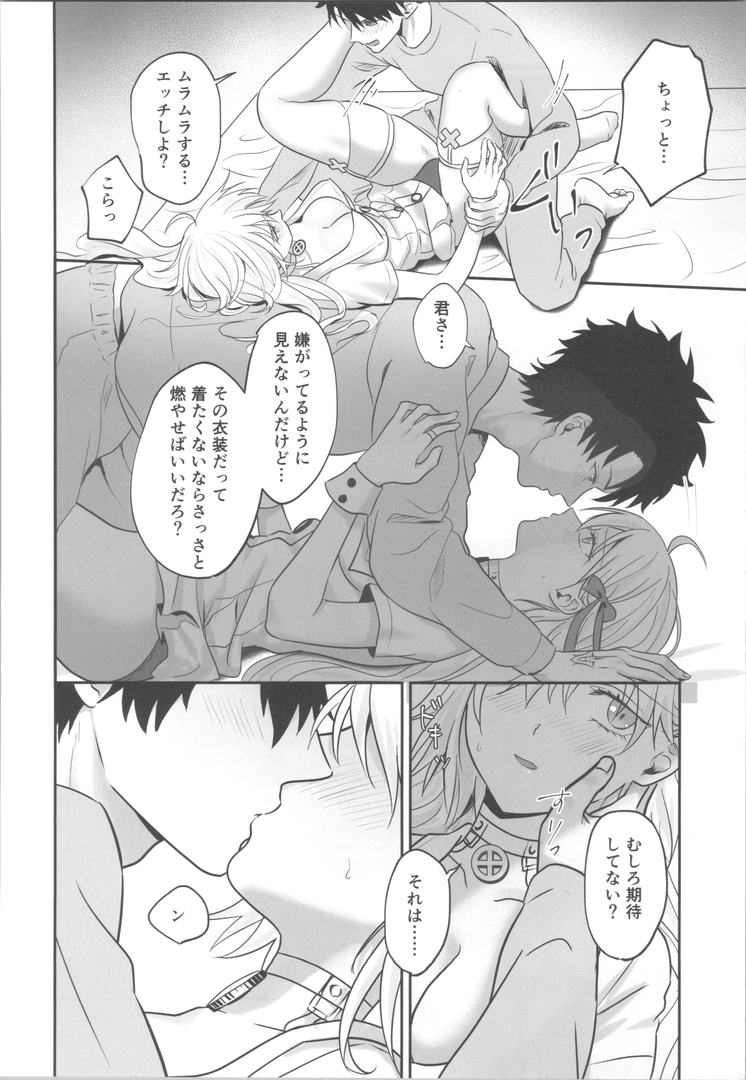 10