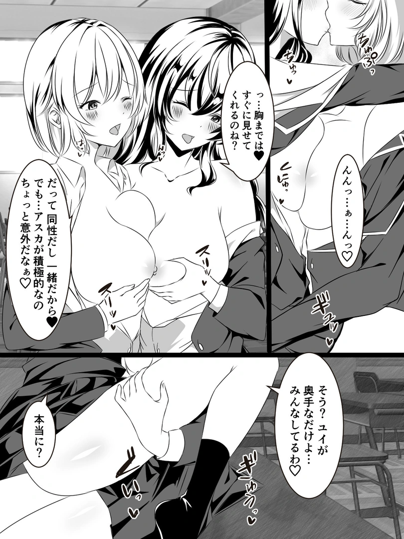 32