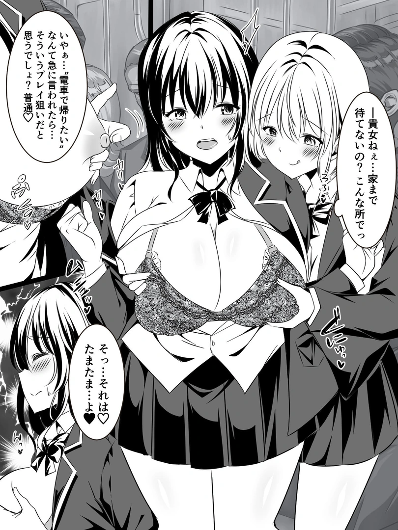 36