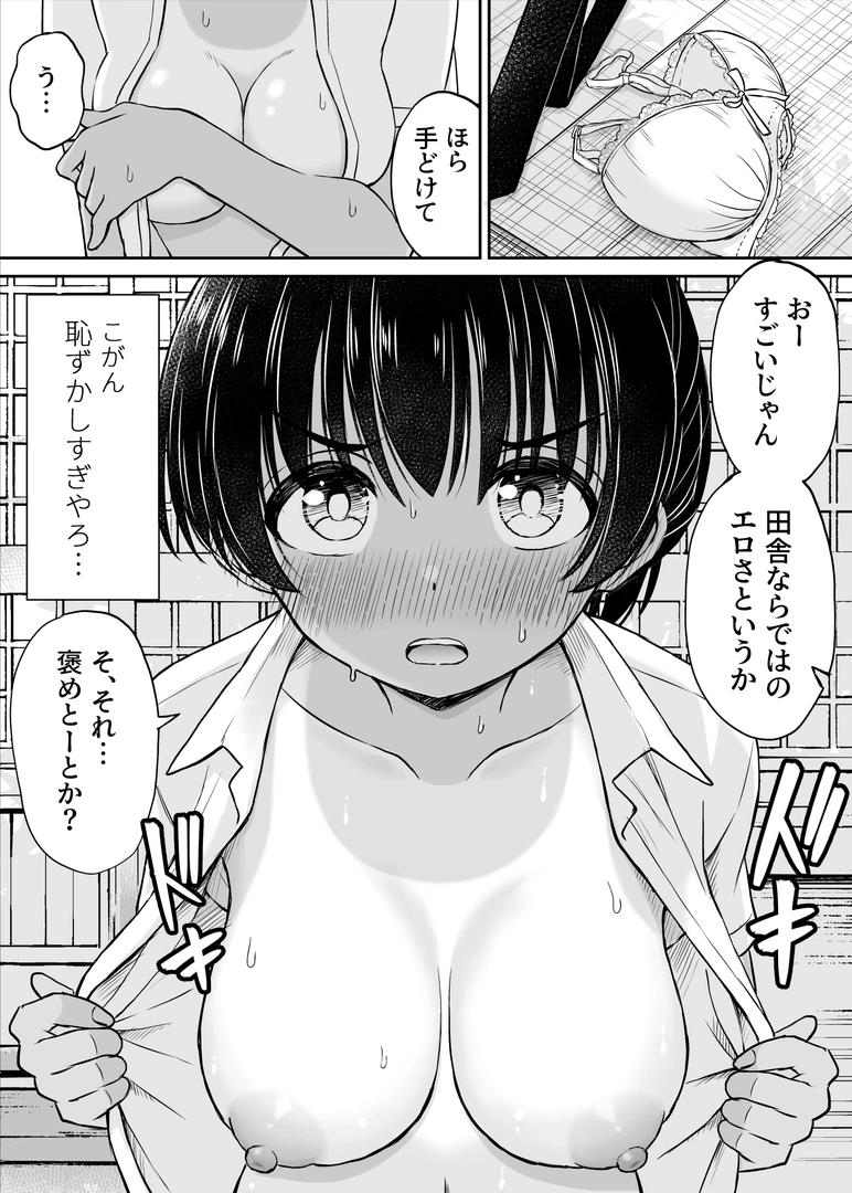 24