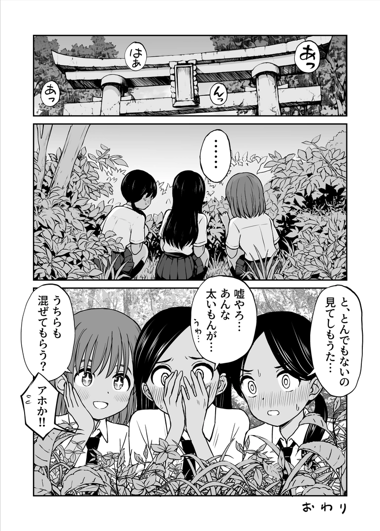 55