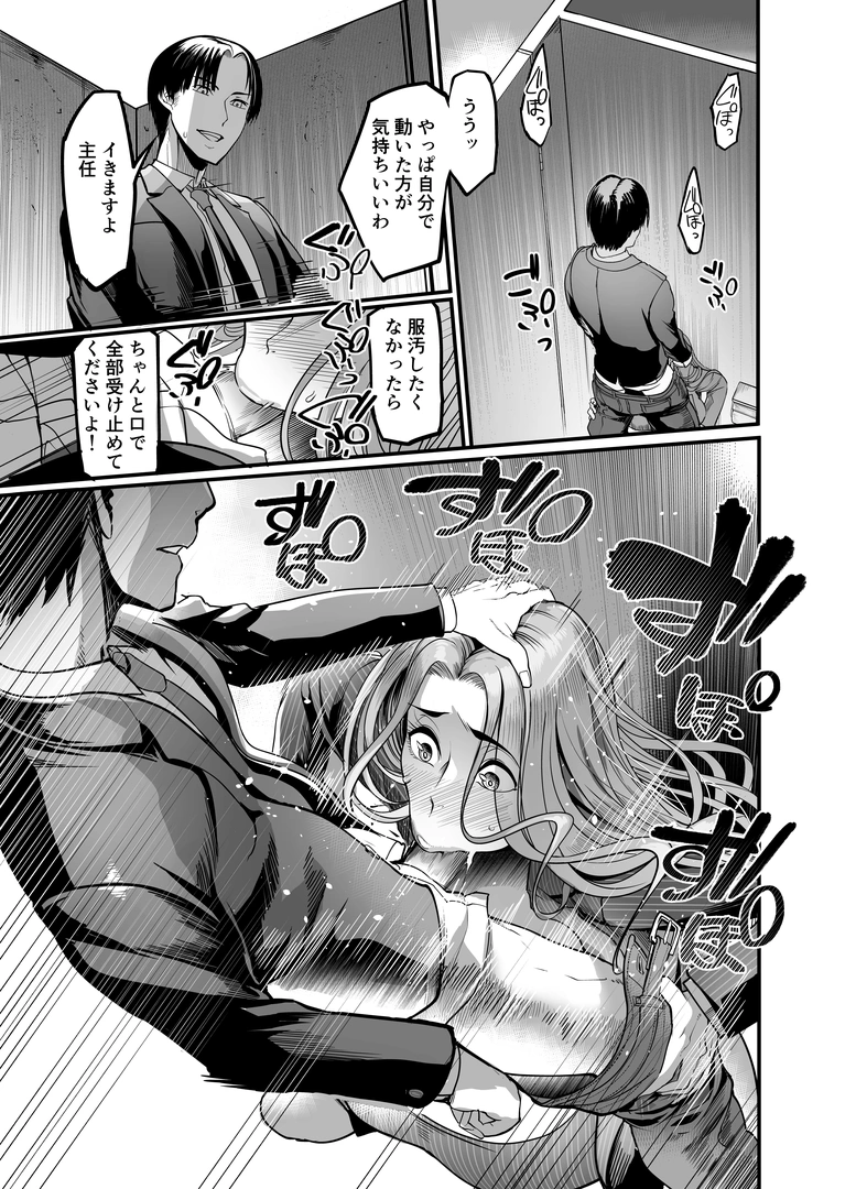 37