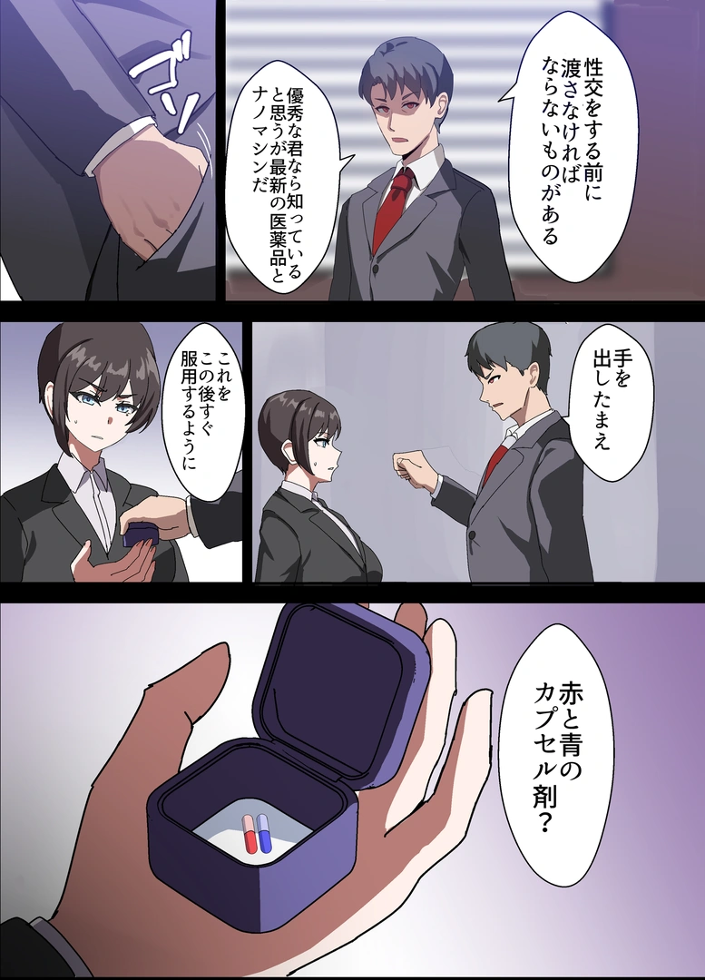 33
