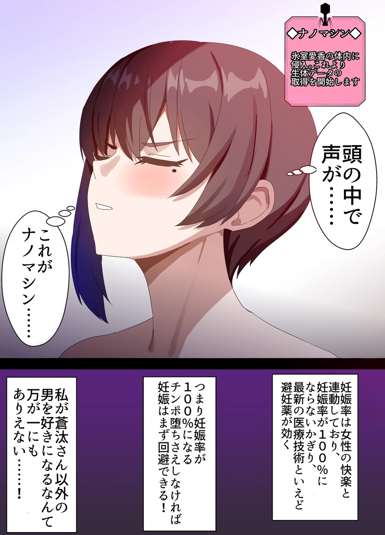 37