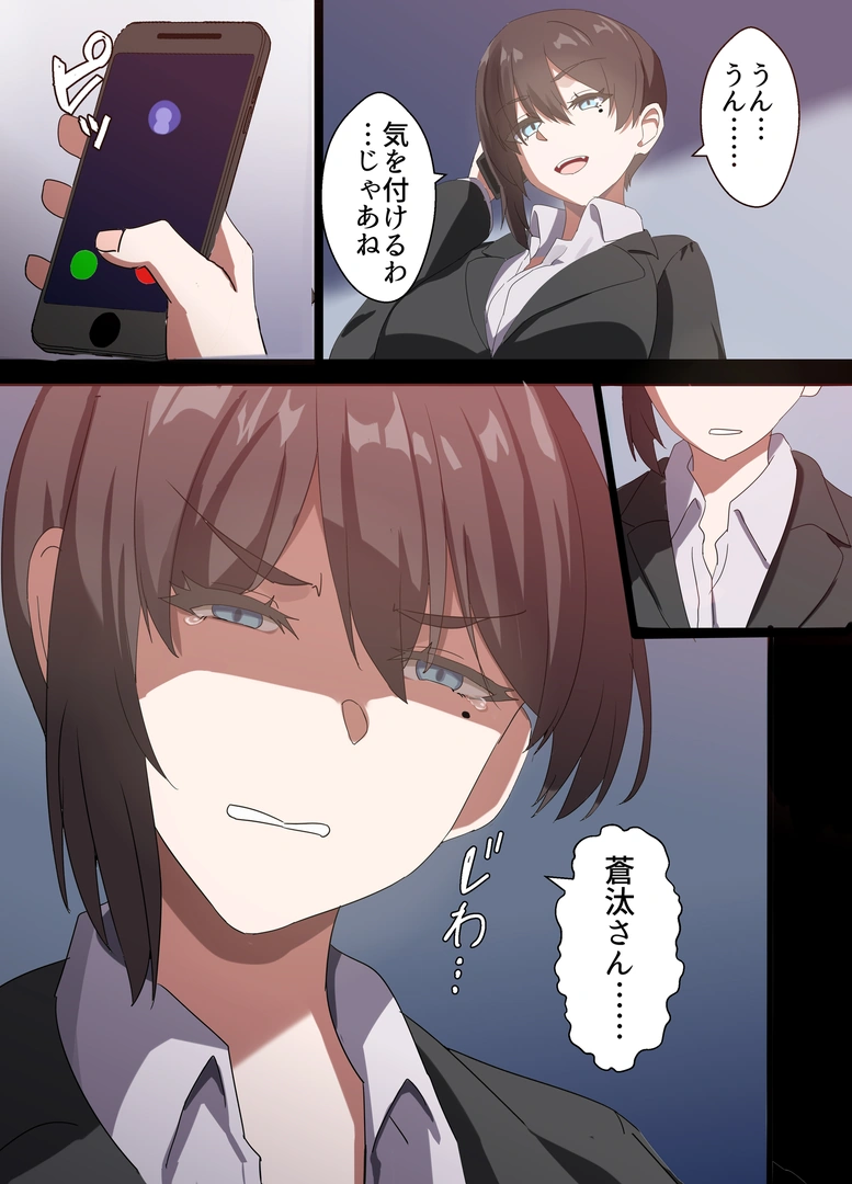71