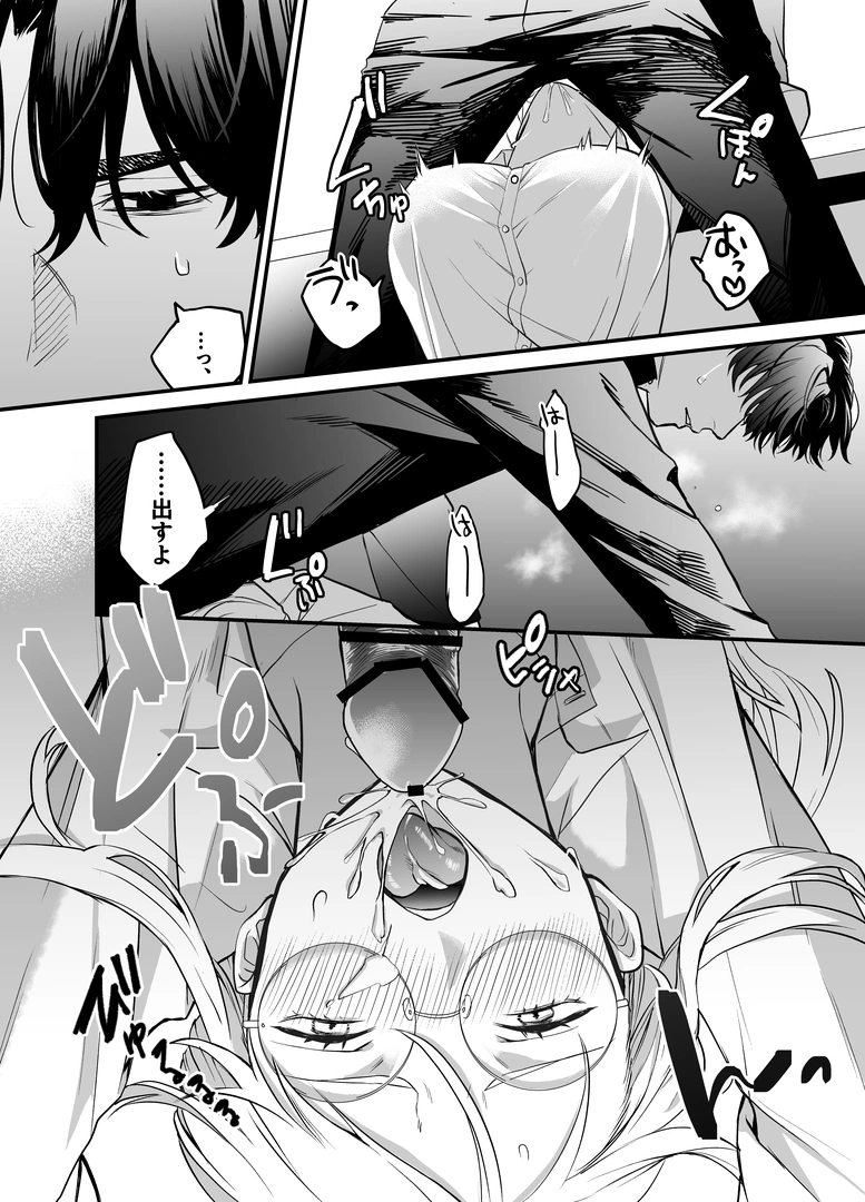 35