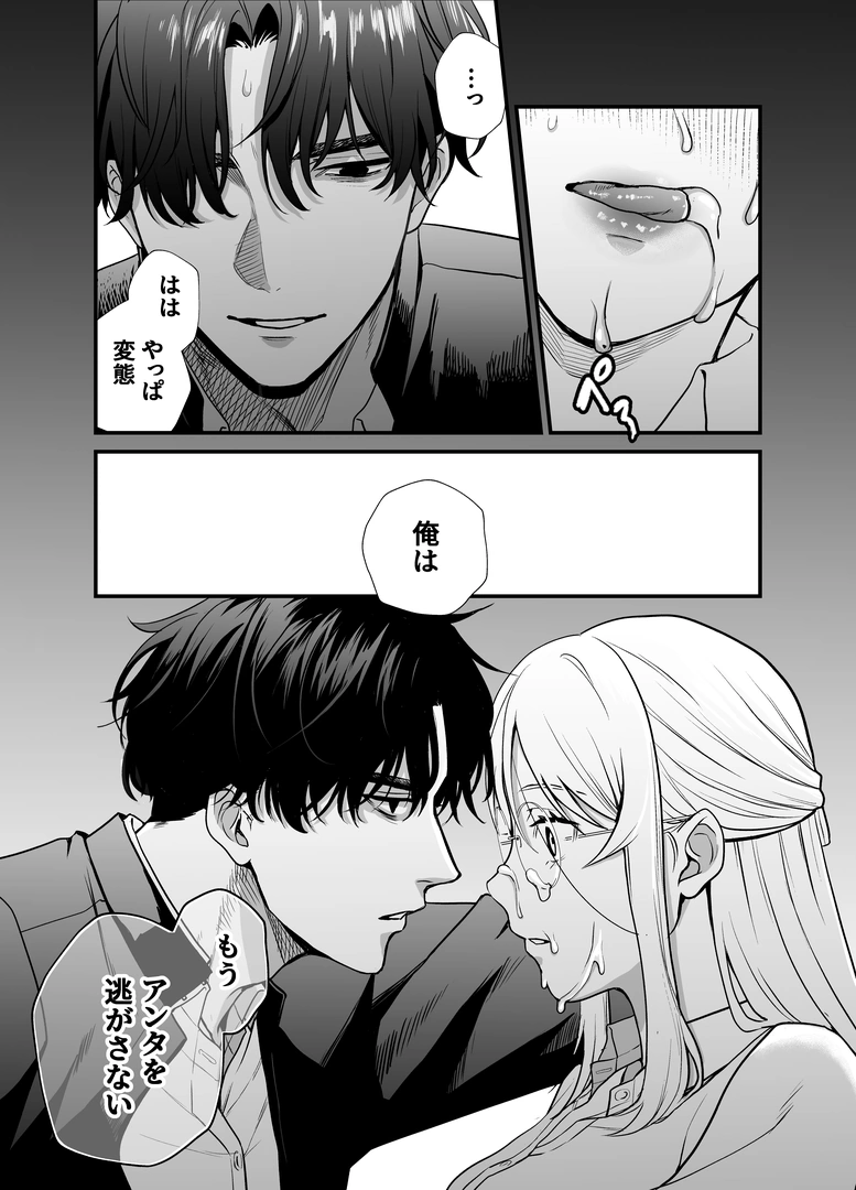 36