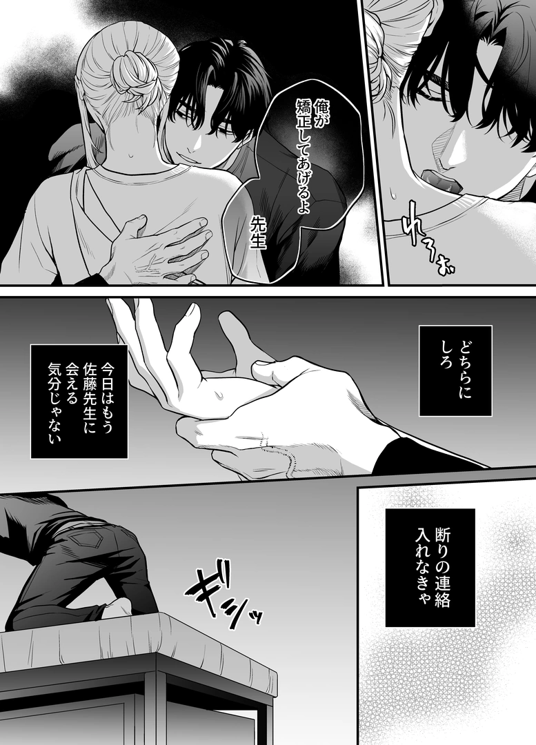 57