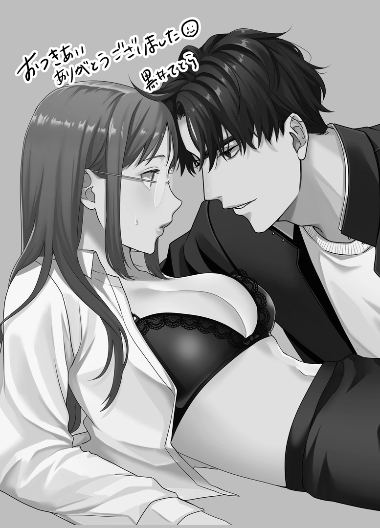 79