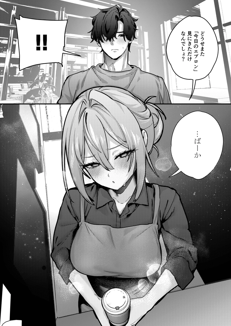 46