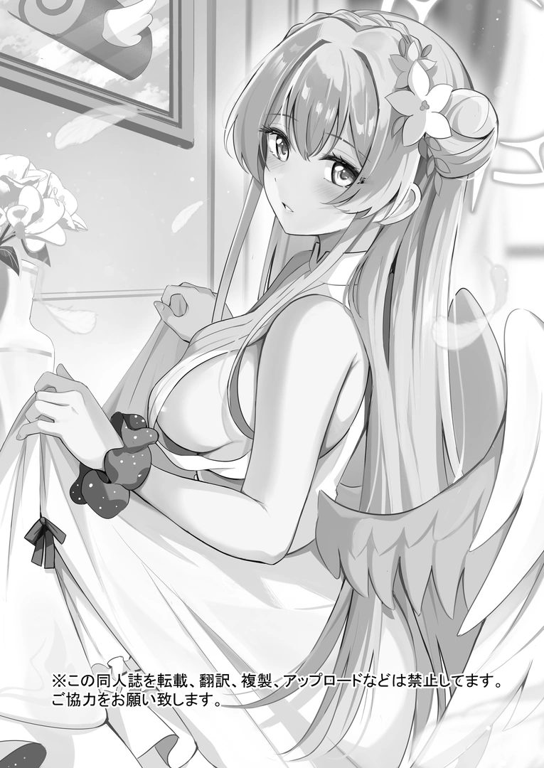 28