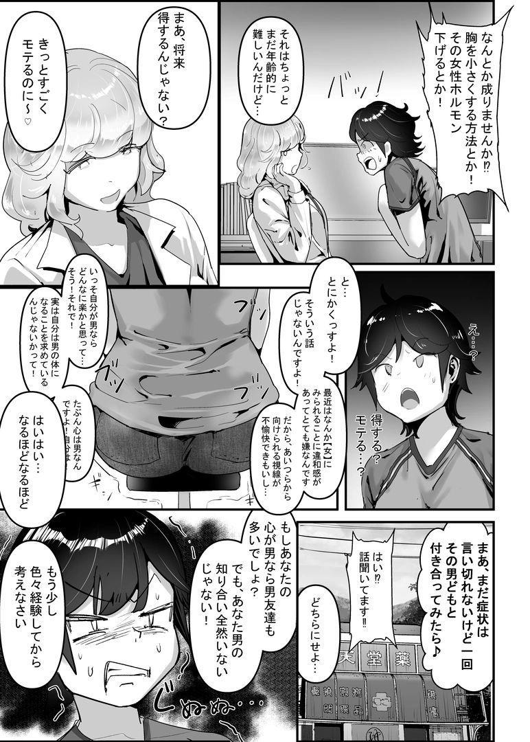 22