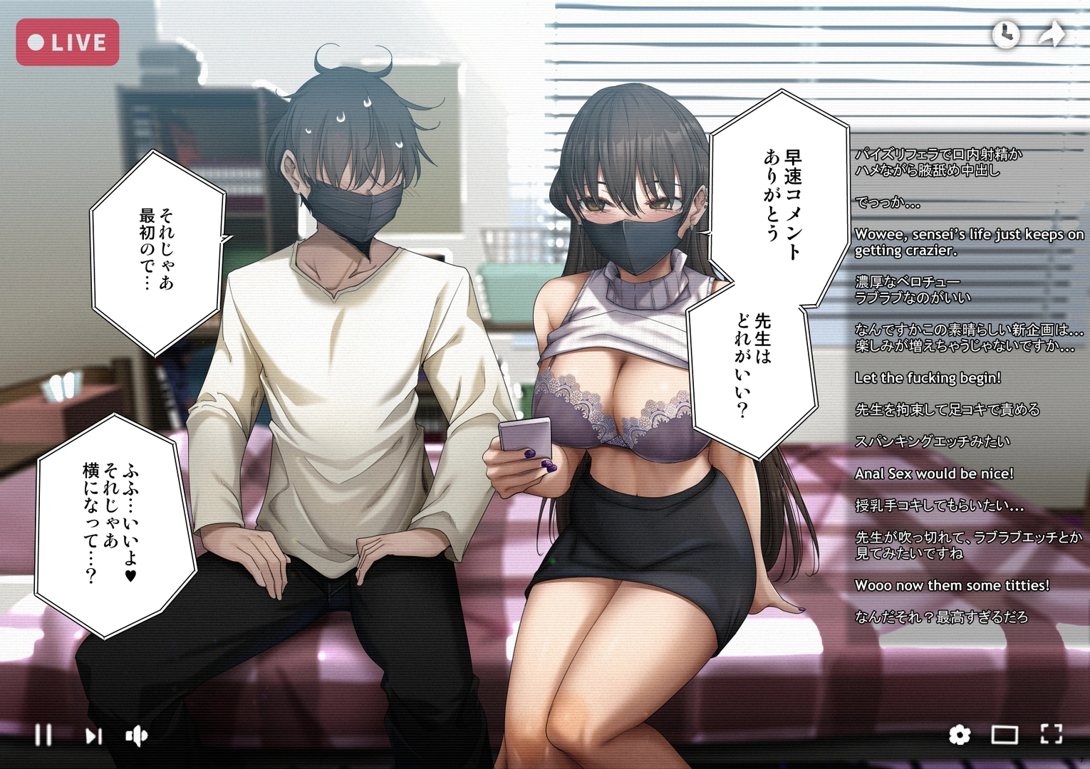 6