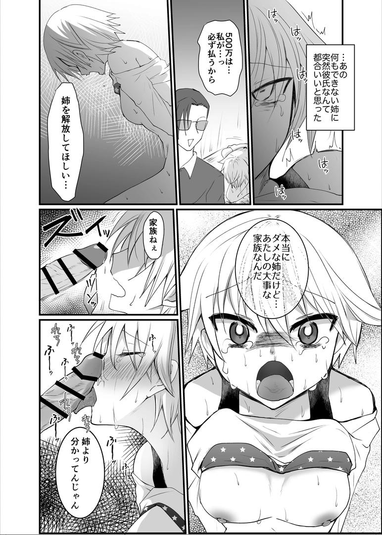 48