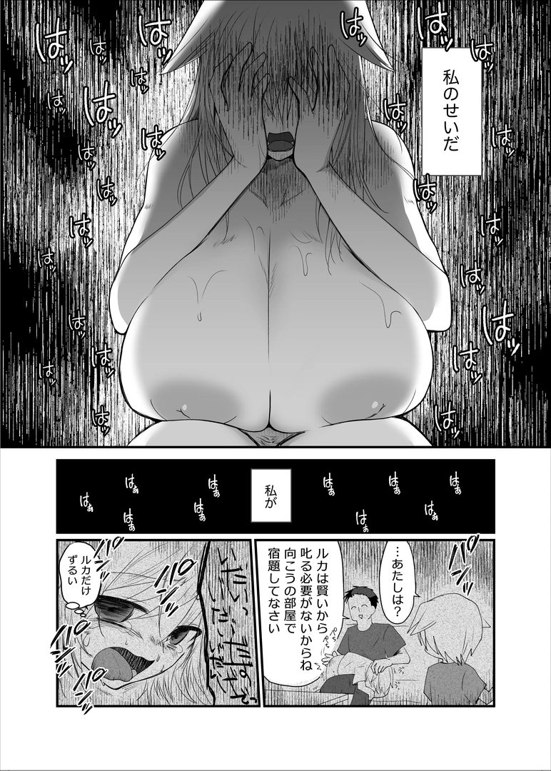 56