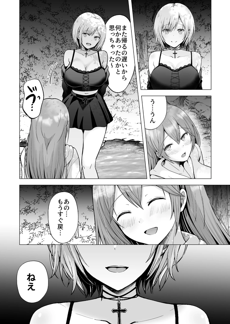 72