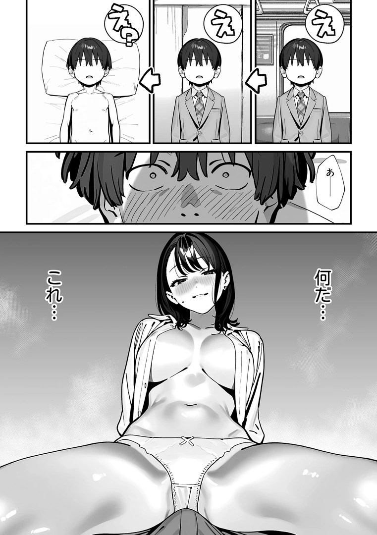 26
