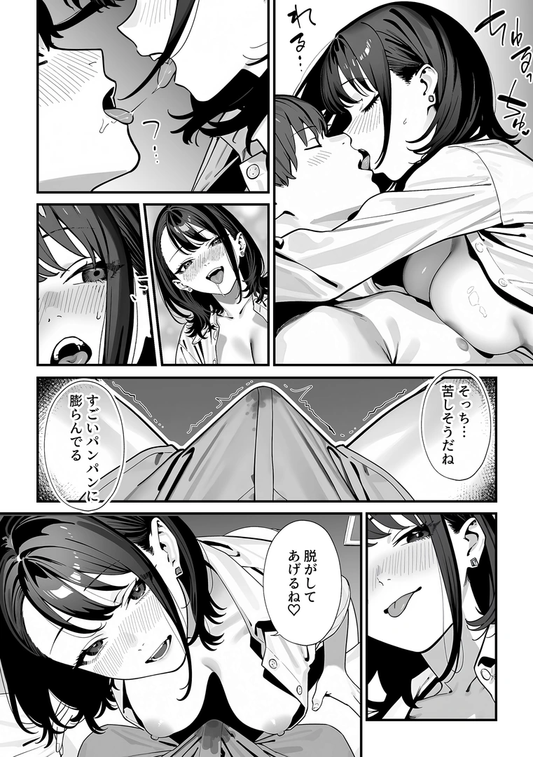 32