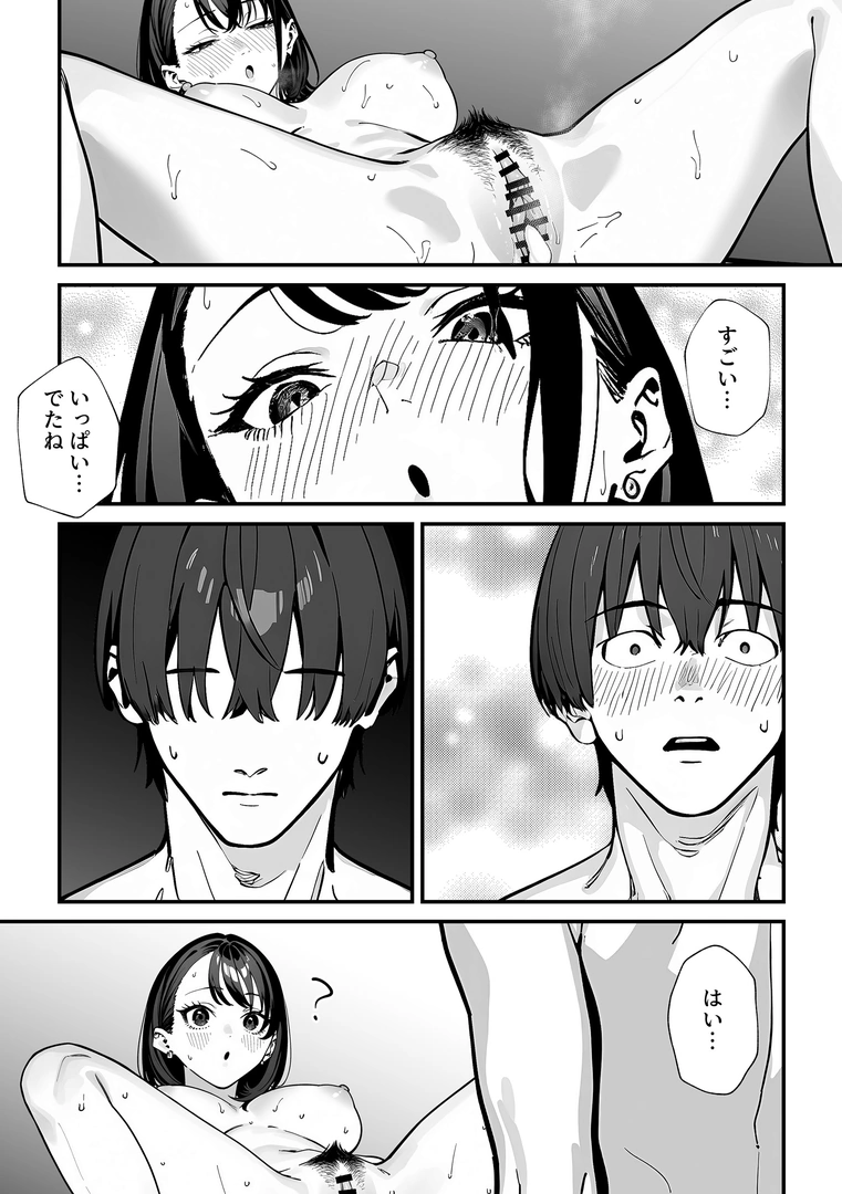 53