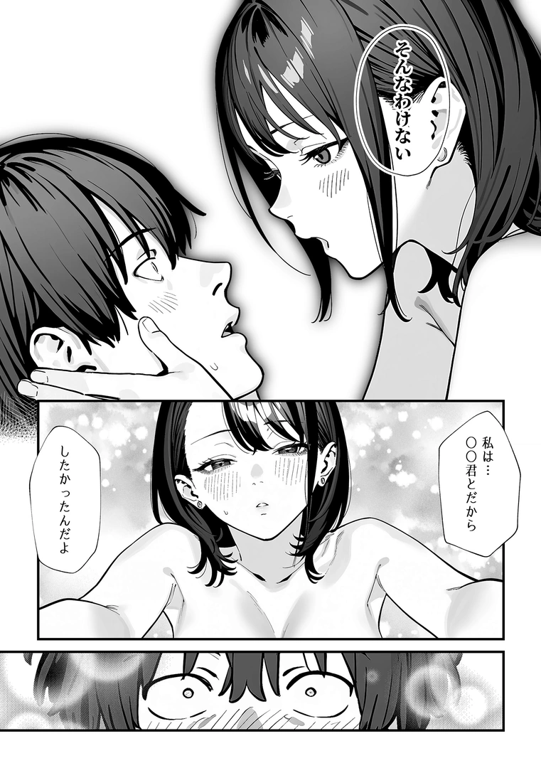 56