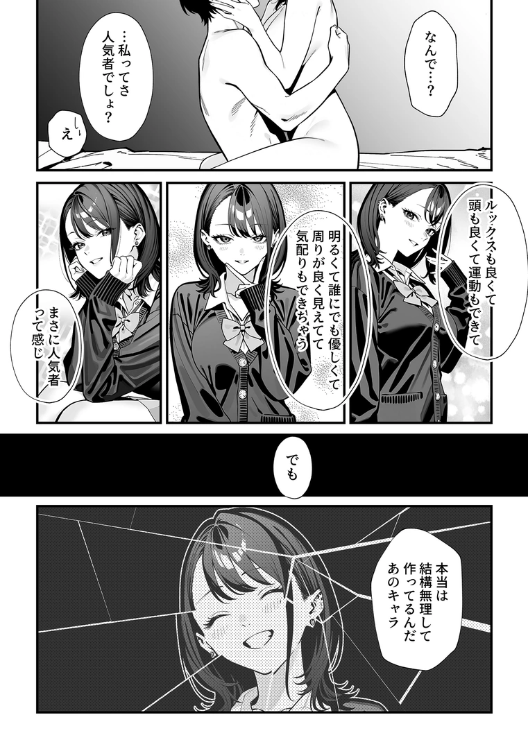 57