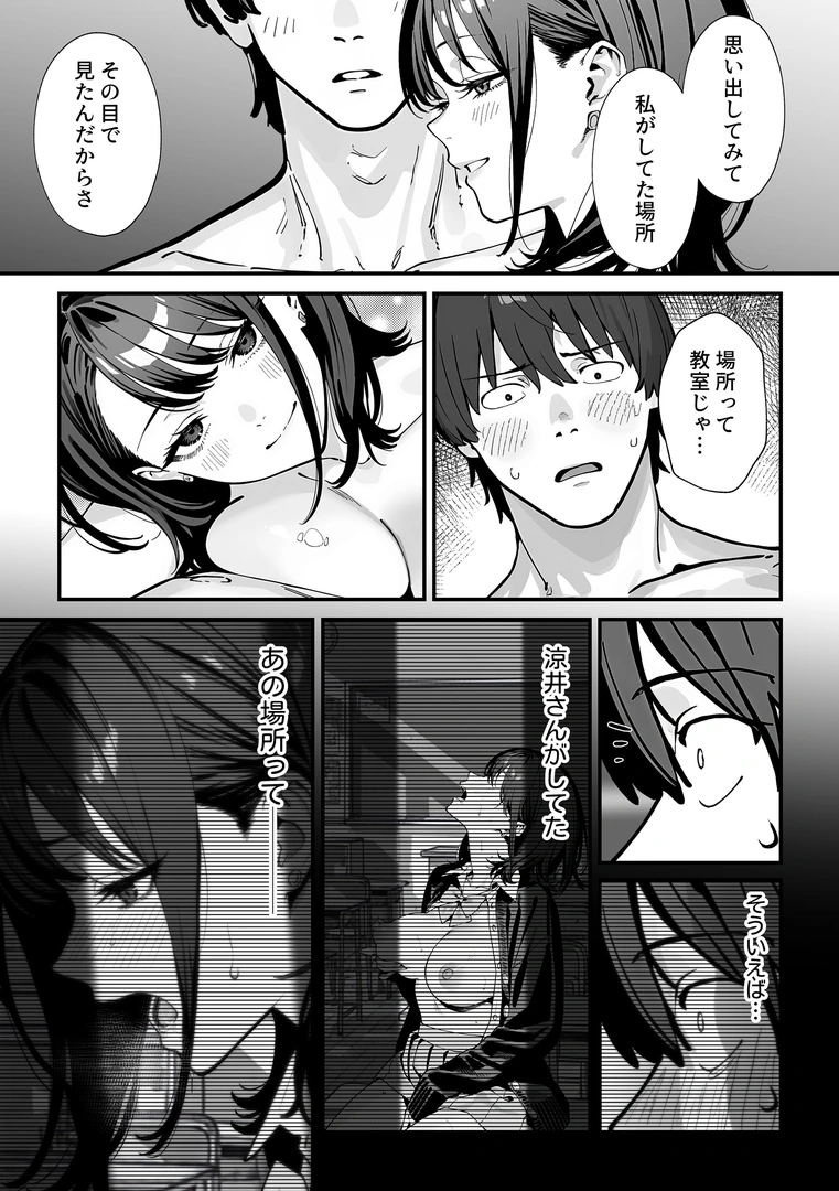 59