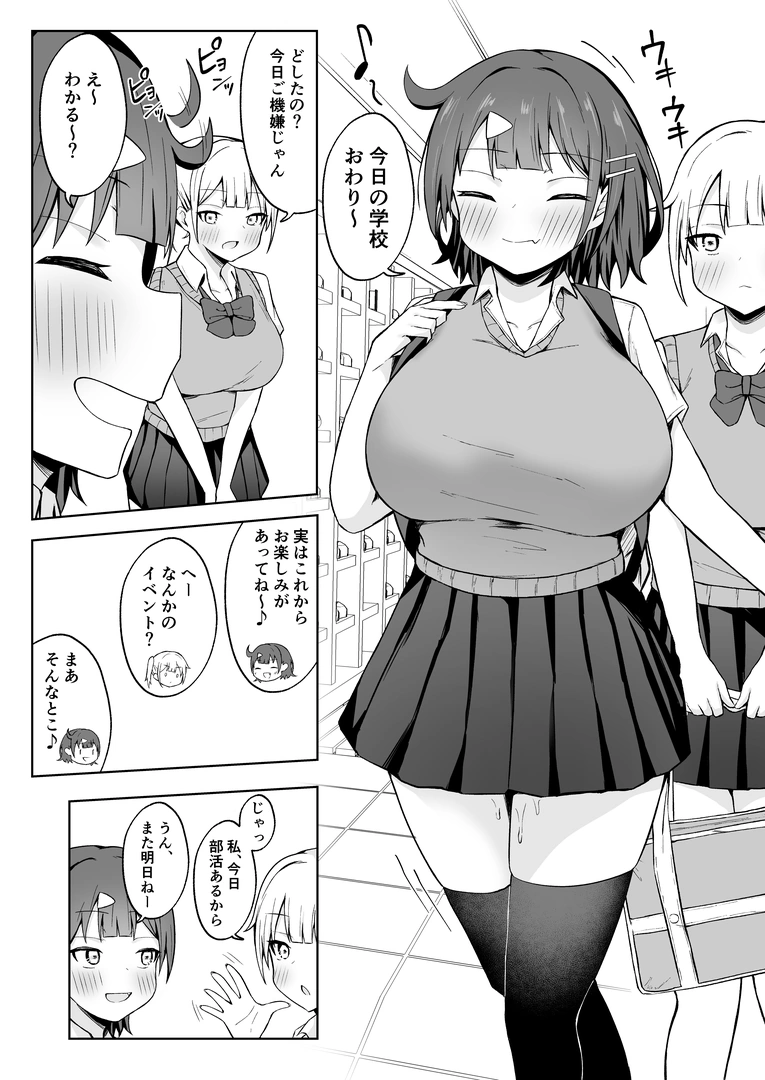 34