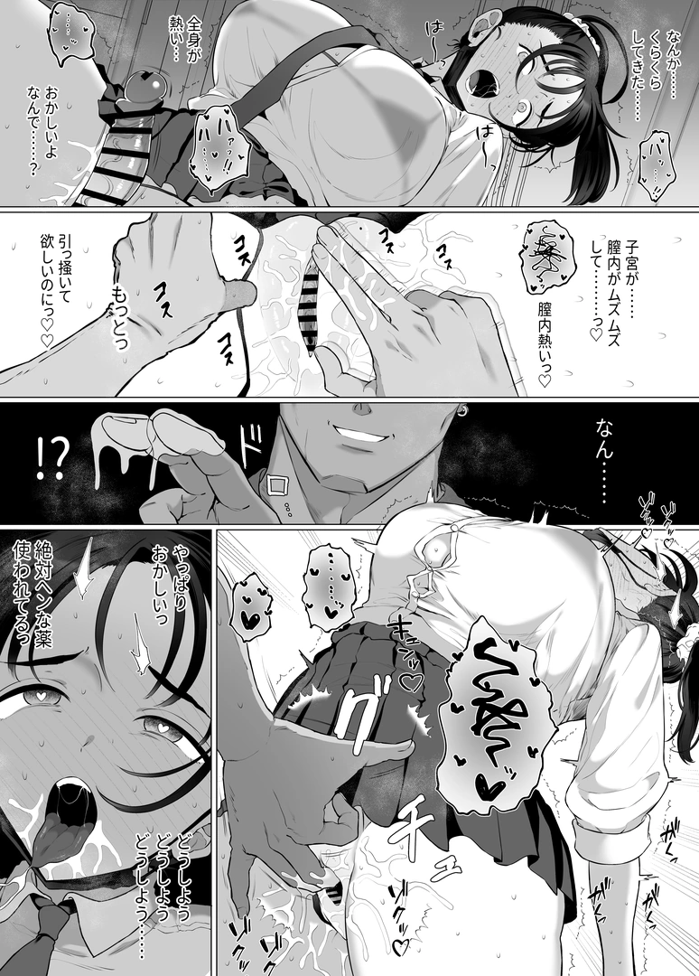 42