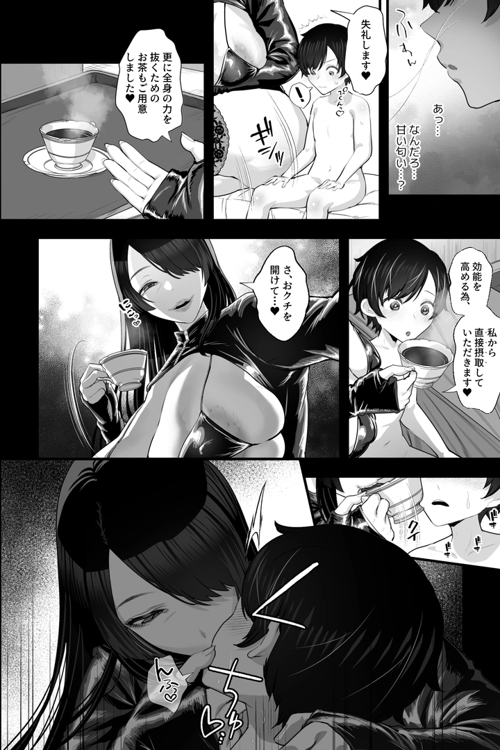 24