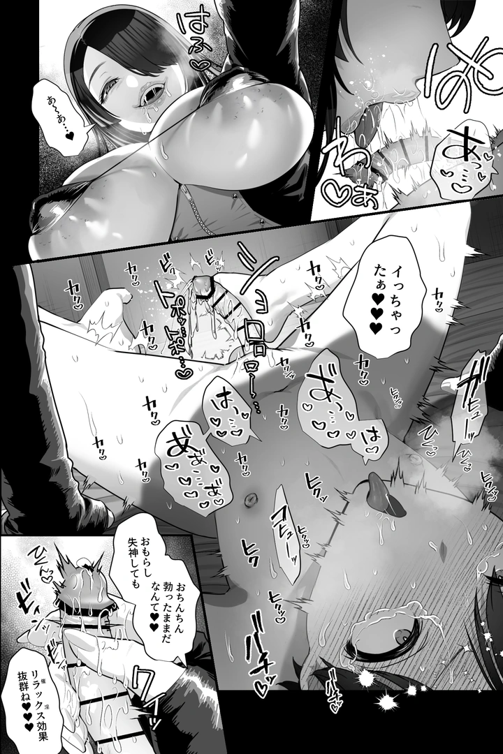 42