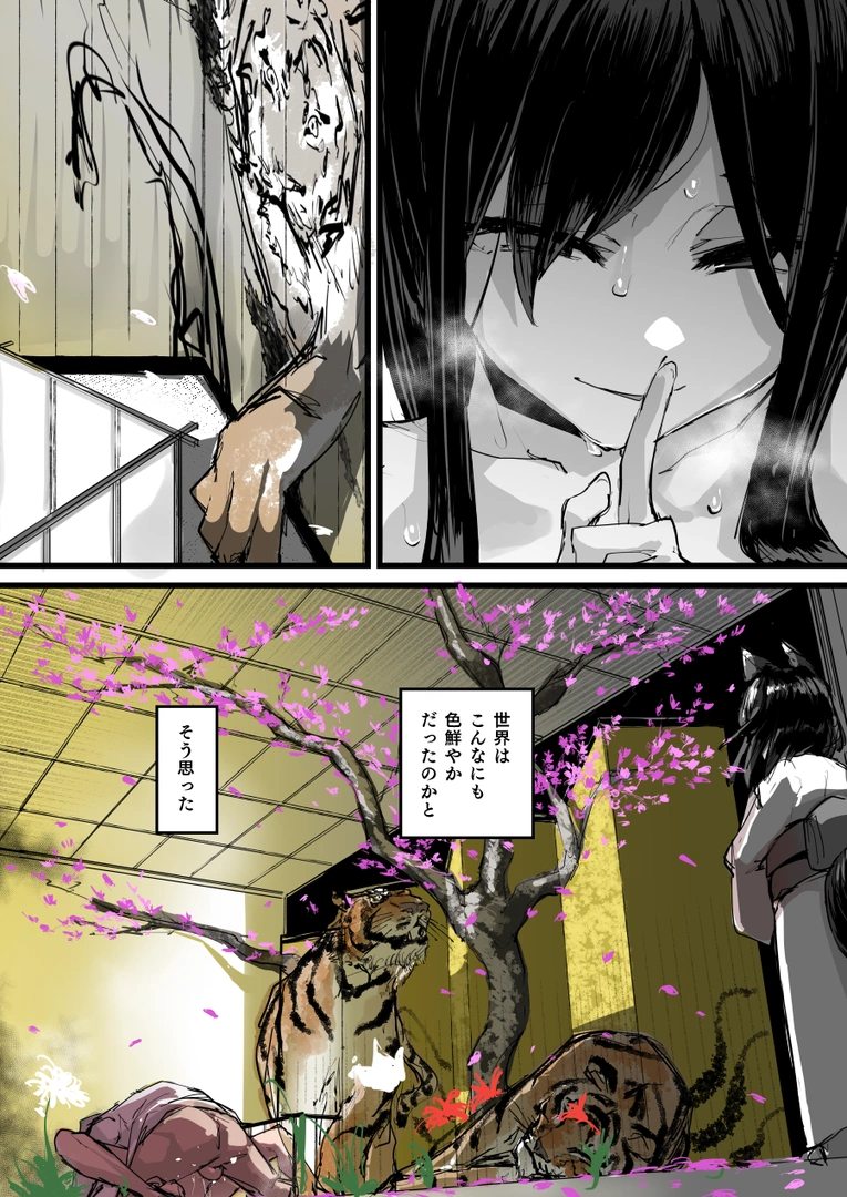22