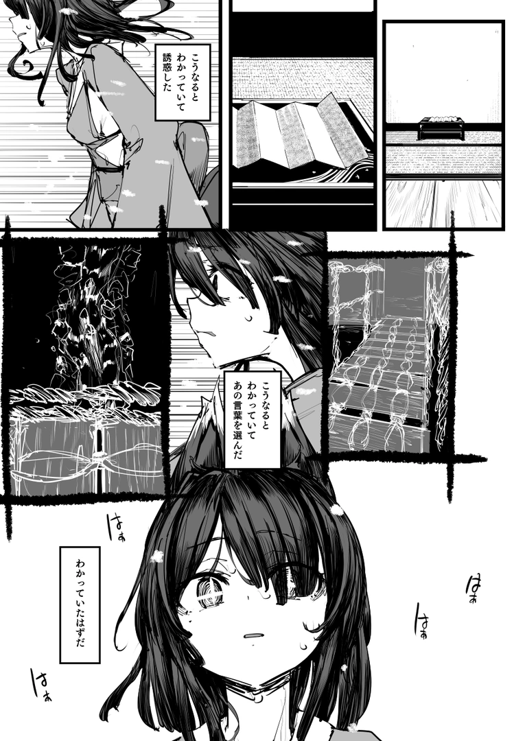 59