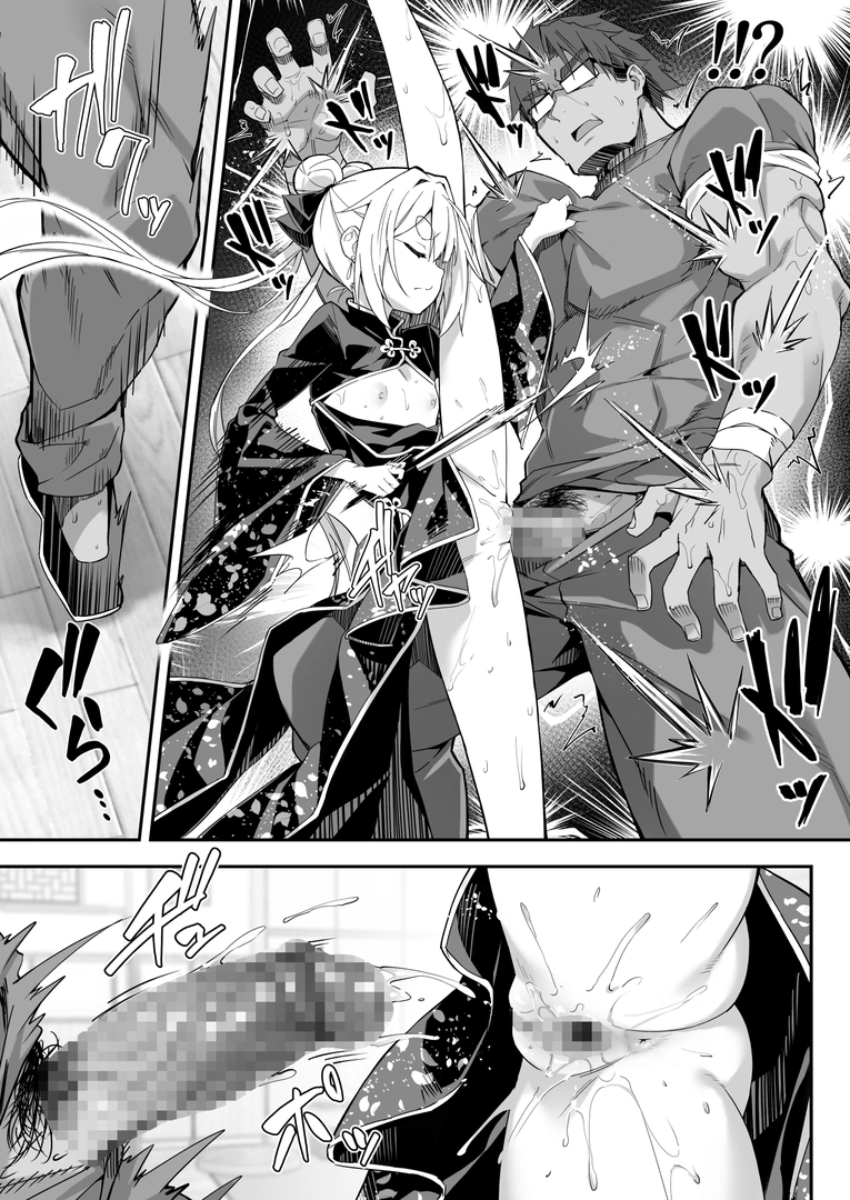 46