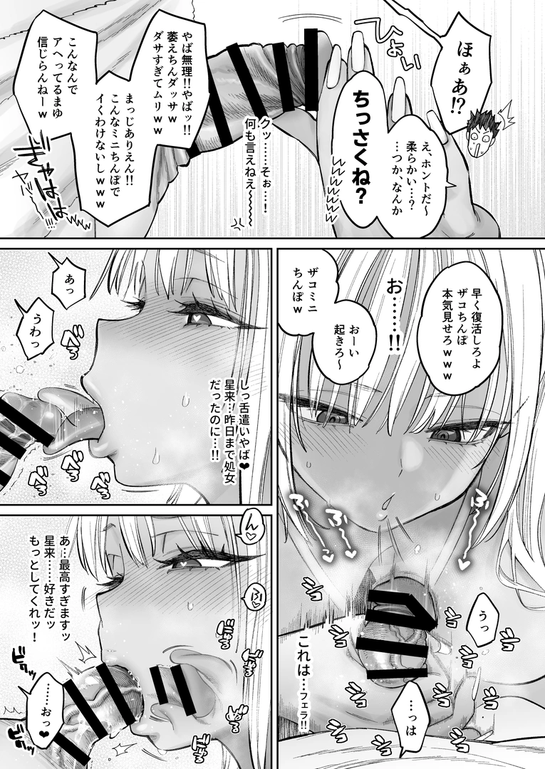 37