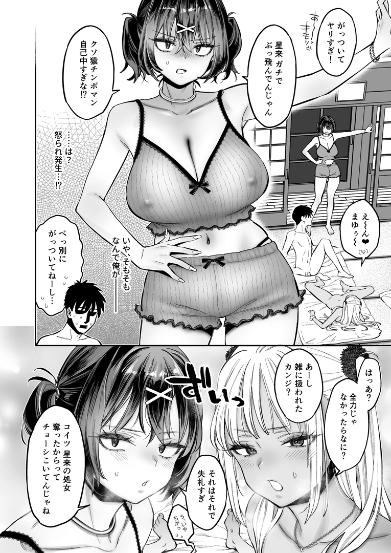 46