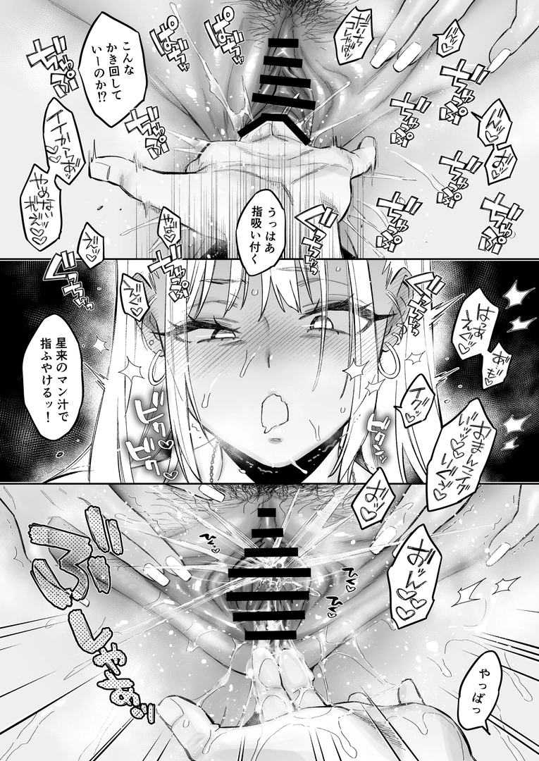 49