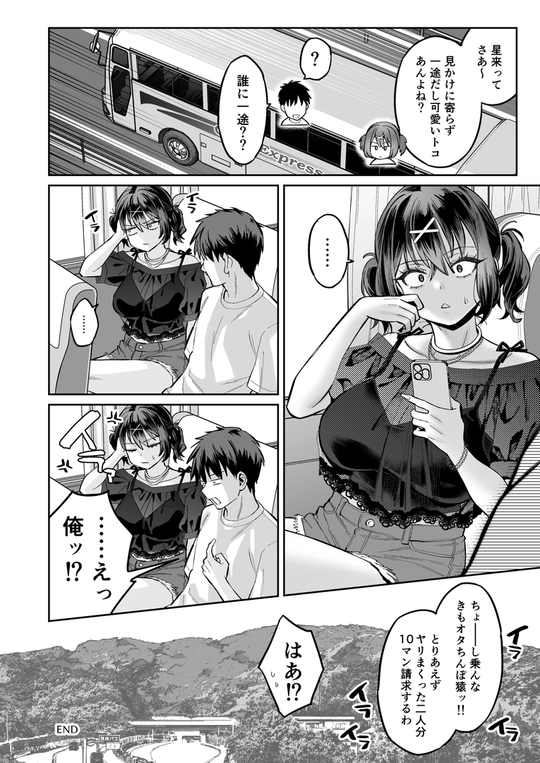 62